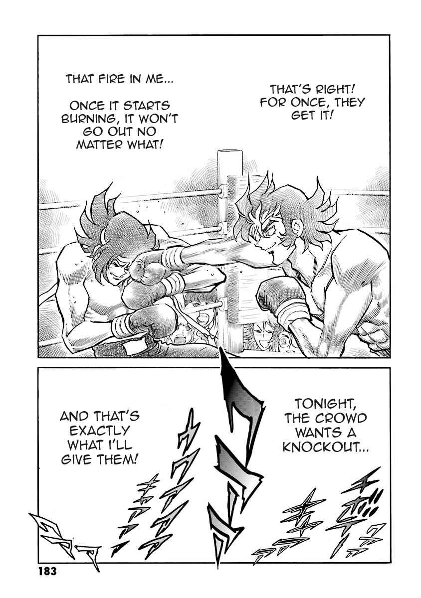 Page 51 Chapter 2 Super-Class! Mobile Fighter G Gundam