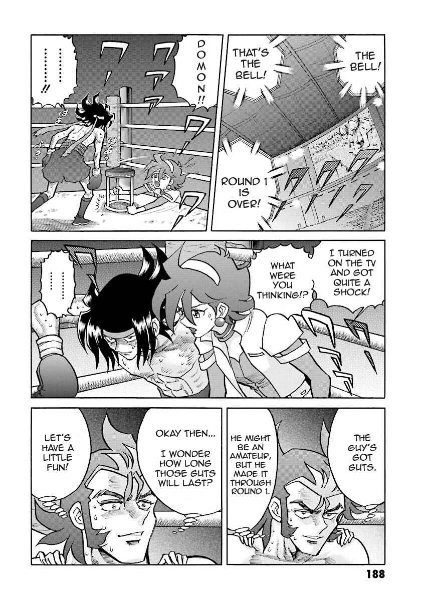 Page 55 Chapter 2 Super-Class! Mobile Fighter G Gundam