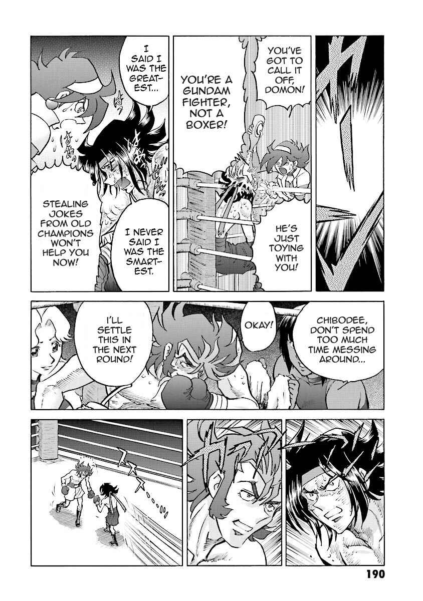 Page 57 Chapter 2 Super-Class! Mobile Fighter G Gundam