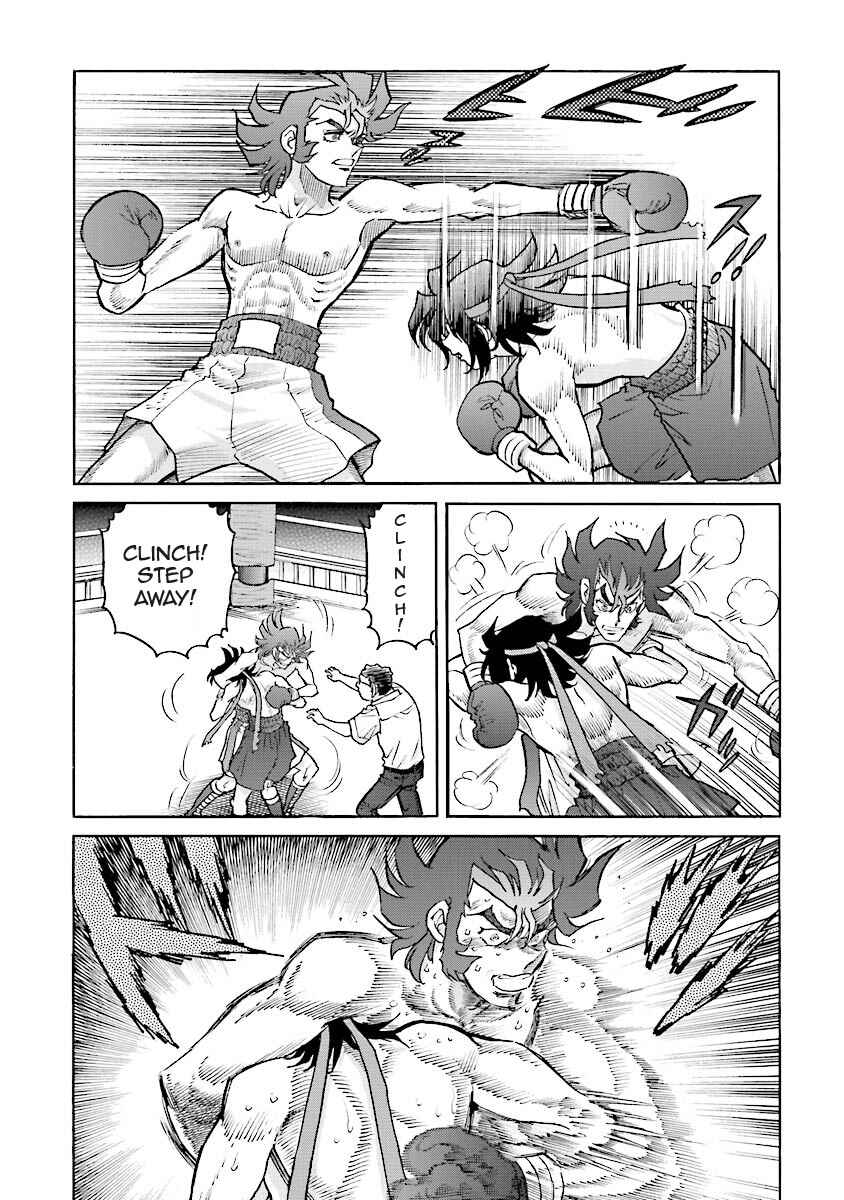Page 58 Chapter 2 Super-Class! Mobile Fighter G Gundam