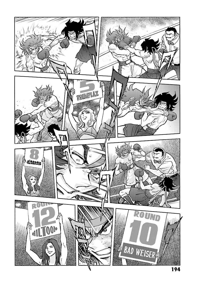 Page 60 Chapter 2 Super-Class! Mobile Fighter G Gundam