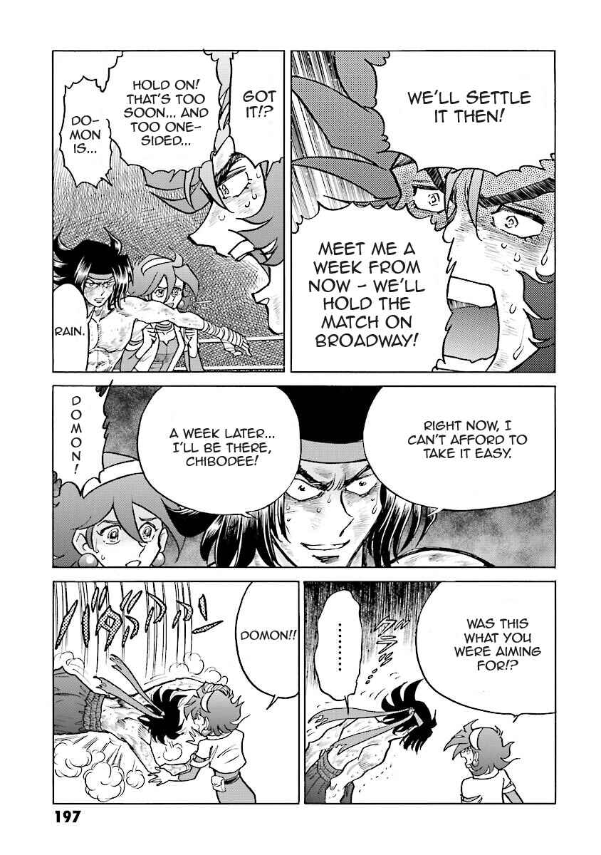 Page 63 Chapter 2 Super-Class! Mobile Fighter G Gundam