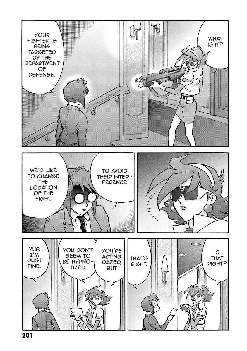 Page 67 Chapter 2 Super-Class! Mobile Fighter G Gundam