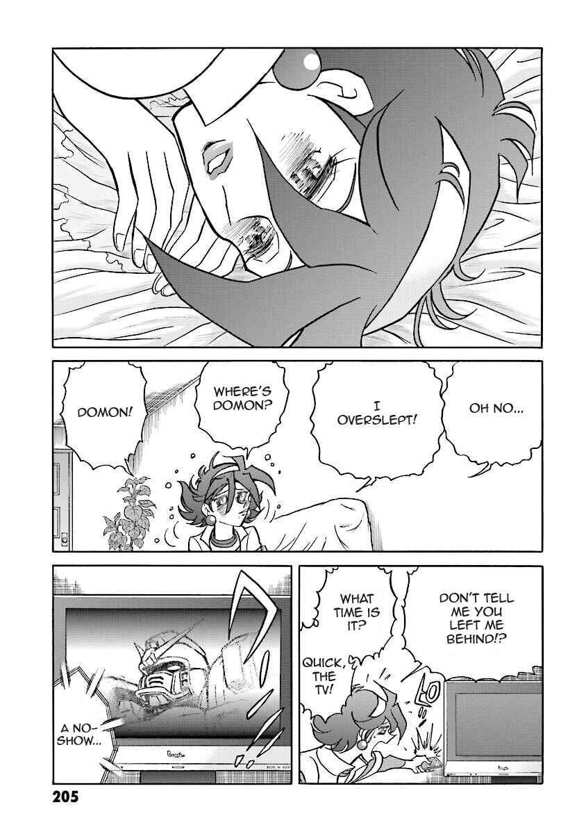 Page 71 Chapter 2 Super-Class! Mobile Fighter G Gundam