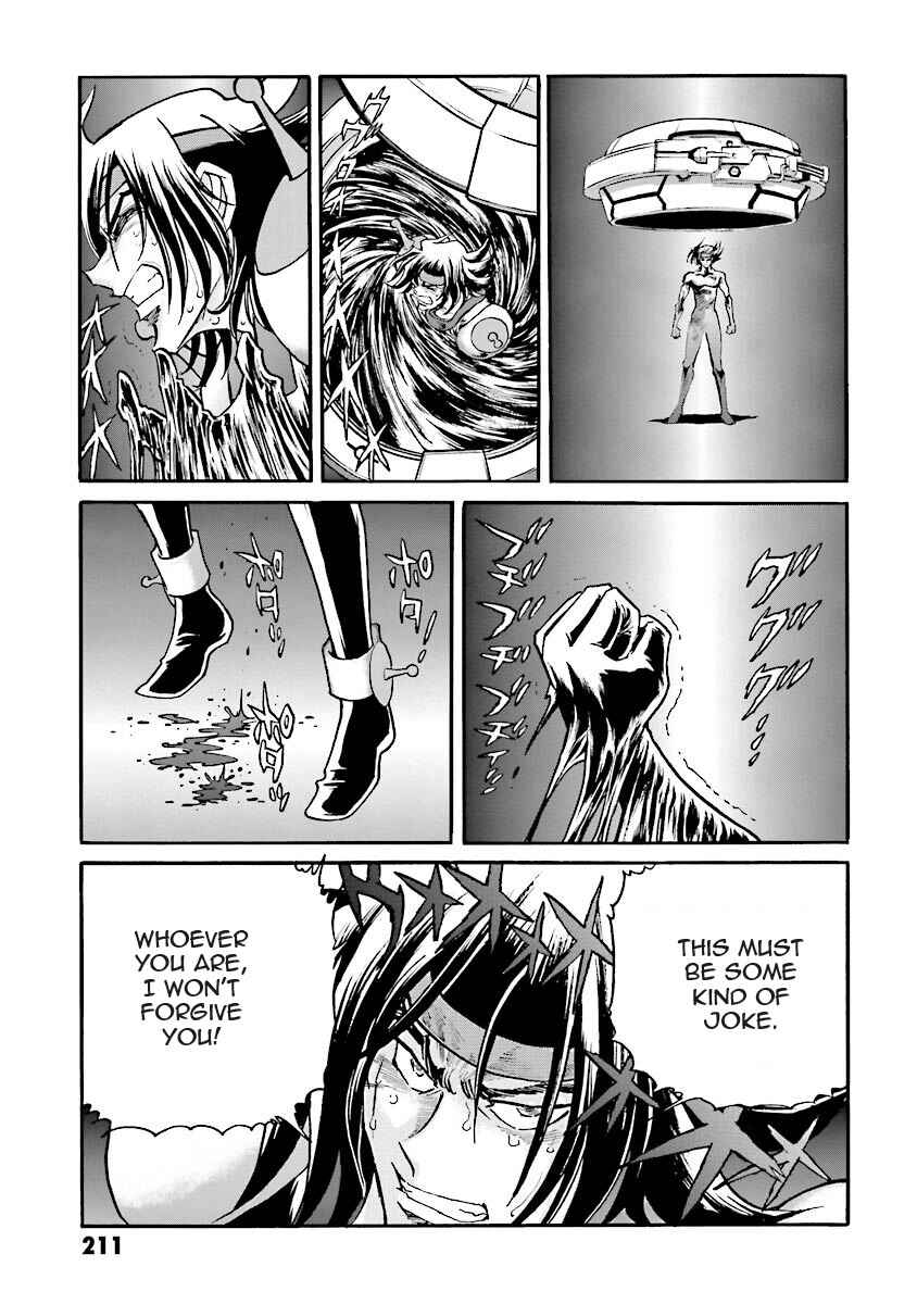 Page 76 Chapter 2 Super-Class! Mobile Fighter G Gundam