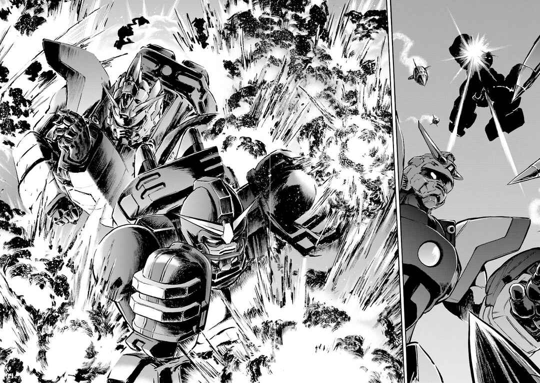 Page 79 Chapter 2 Super-Class! Mobile Fighter G Gundam