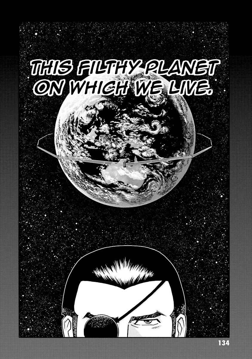 Page 8 Chapter 2 Super-Class! Mobile Fighter G Gundam