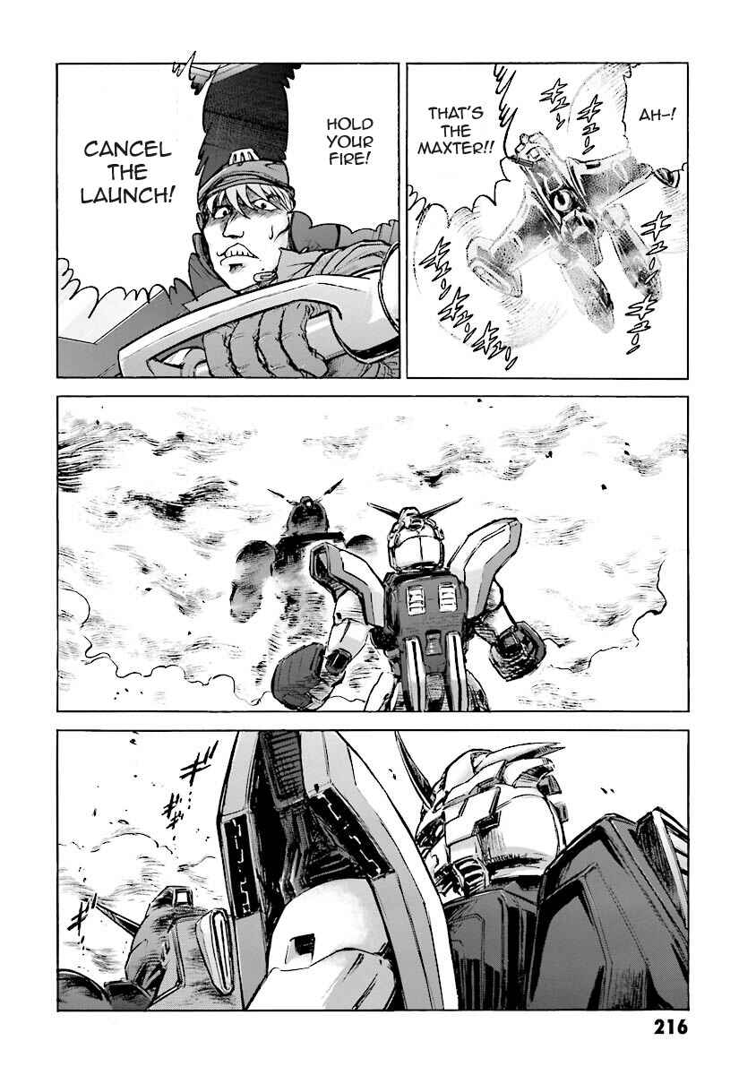 Page 80 Chapter 2 Super-Class! Mobile Fighter G Gundam