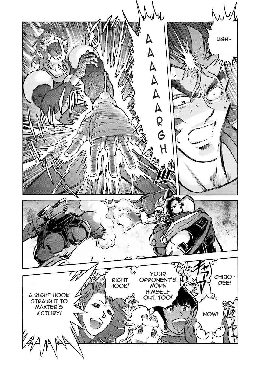 Page 88 Chapter 2 Super-Class! Mobile Fighter G Gundam