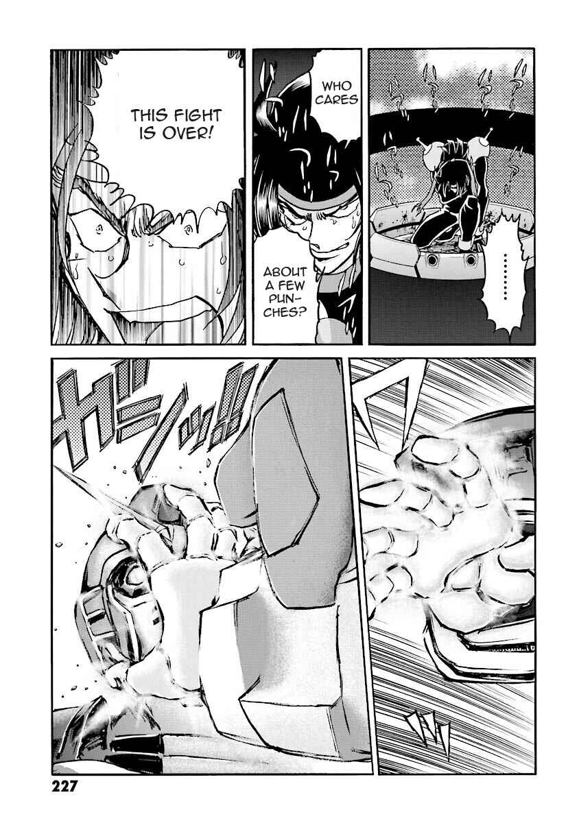 Page 90 Chapter 2 Super-Class! Mobile Fighter G Gundam