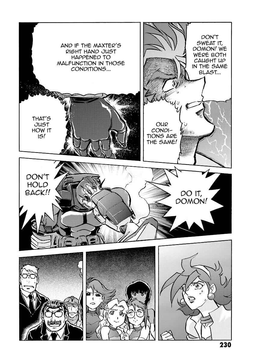 Page 92 Chapter 2 Super-Class! Mobile Fighter G Gundam