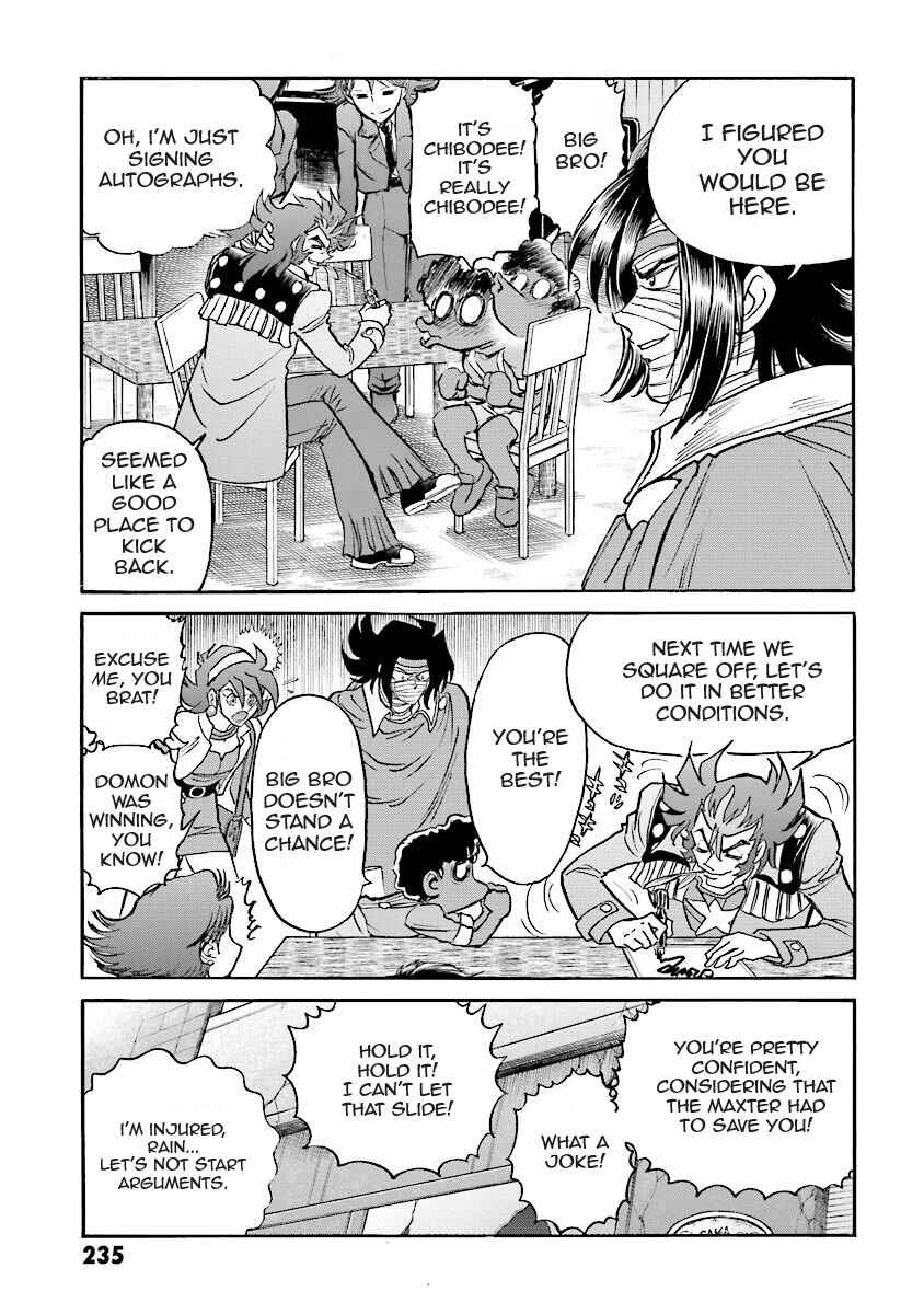 Page 96 Chapter 2 Super-Class! Mobile Fighter G Gundam