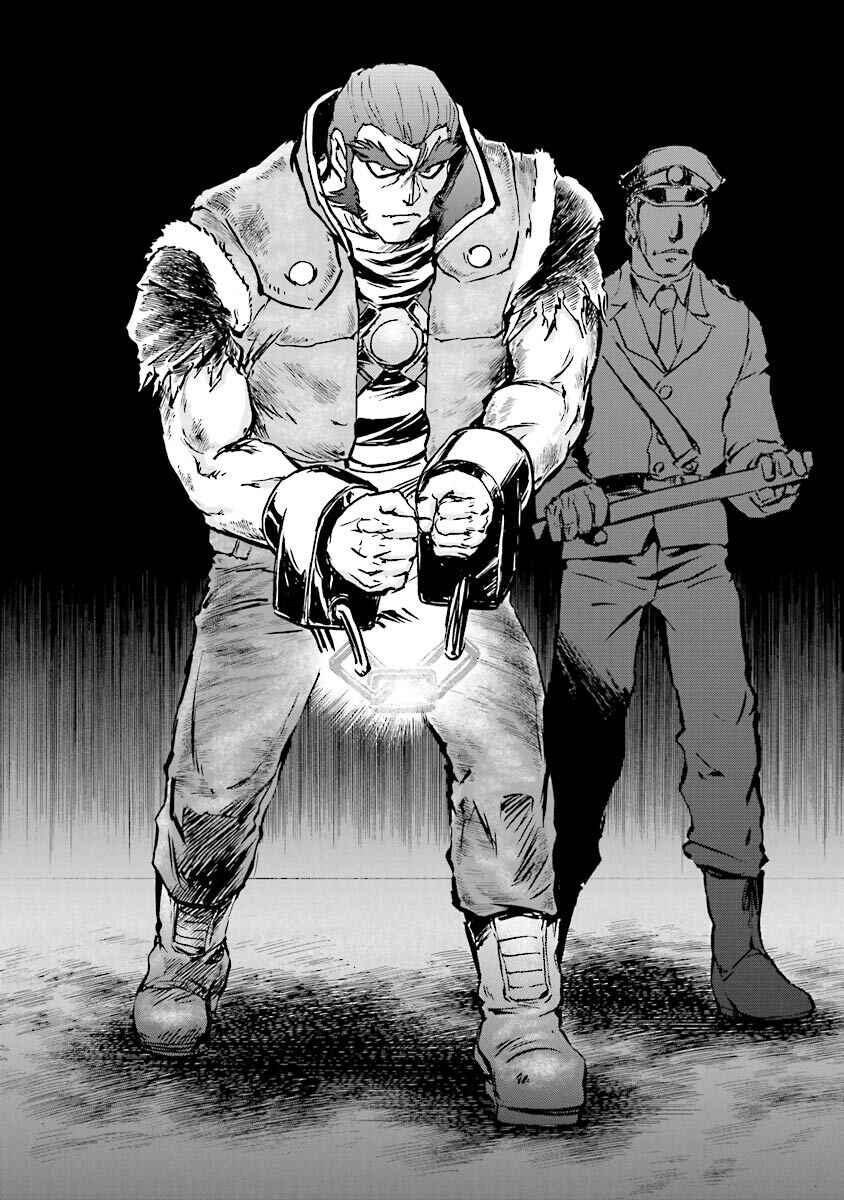 Page 17 Chapter 5 Super-Class! Mobile Fighter G Gundam