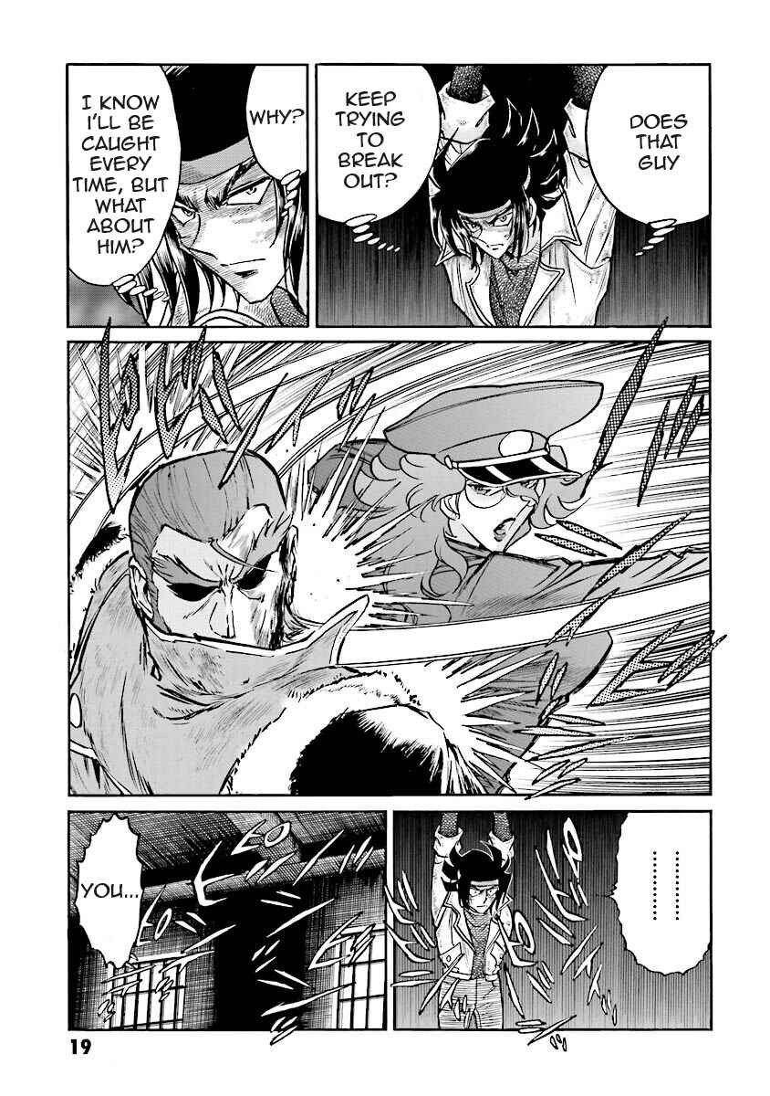 Page 19 Chapter 5 Super-Class! Mobile Fighter G Gundam