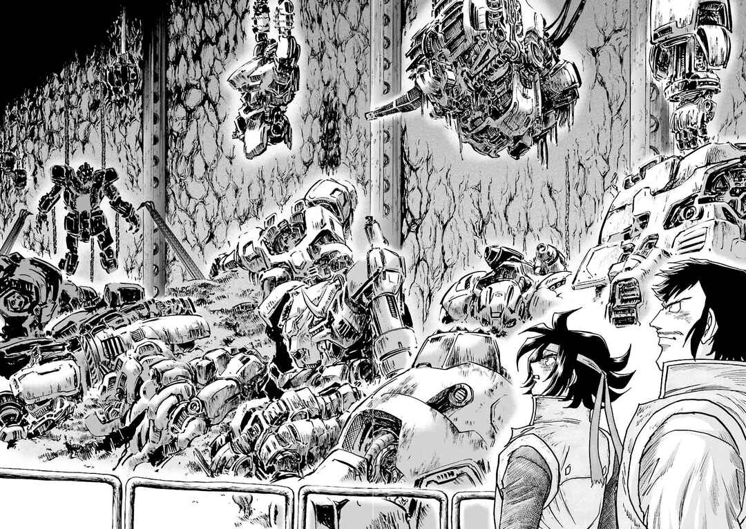 Page 26 Chapter 5 Super-Class! Mobile Fighter G Gundam
