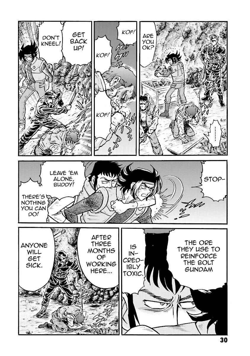 Page 29 Chapter 5 Super-Class! Mobile Fighter G Gundam