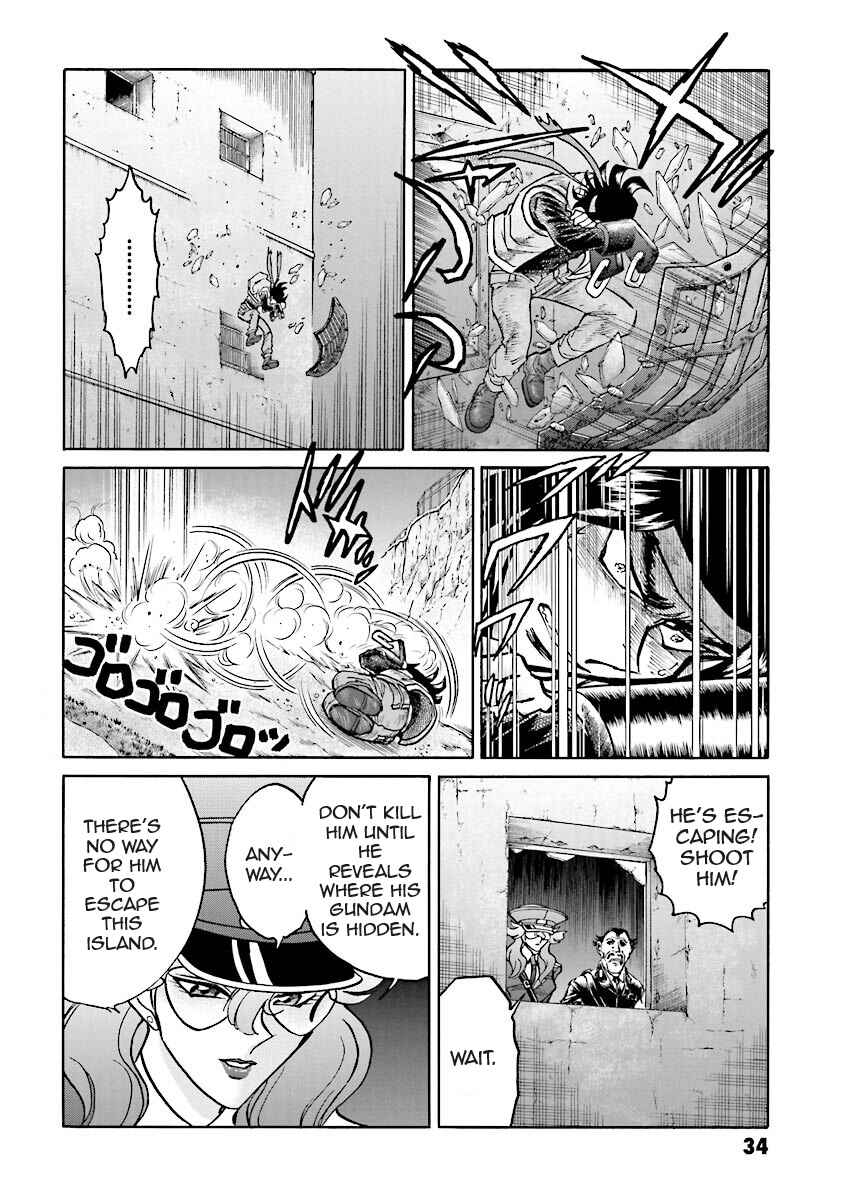Page 33 Chapter 5 Super-Class! Mobile Fighter G Gundam