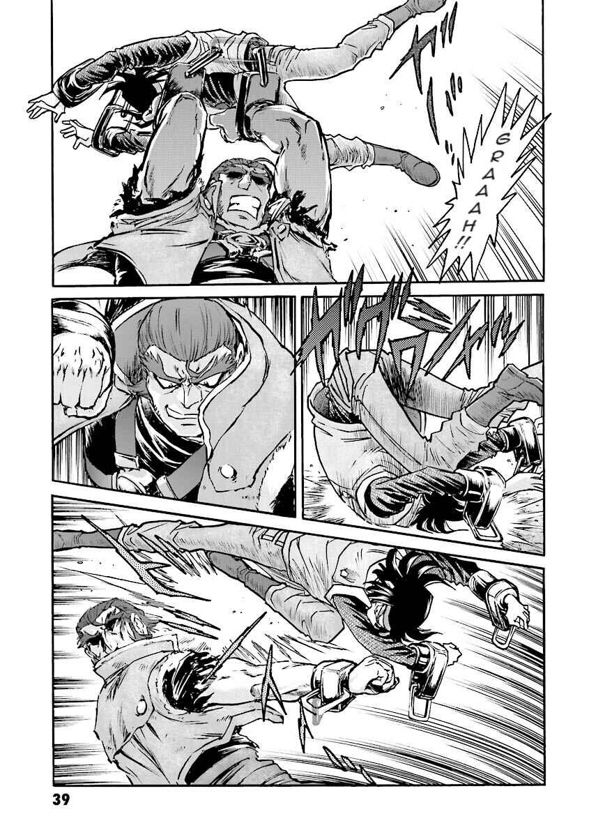 Page 38 Chapter 5 Super-Class! Mobile Fighter G Gundam
