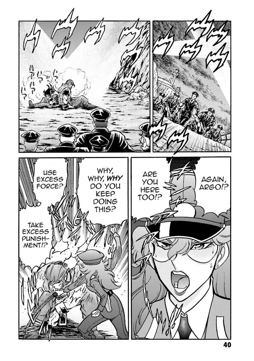 Page 39 Chapter 5 Super-Class! Mobile Fighter G Gundam