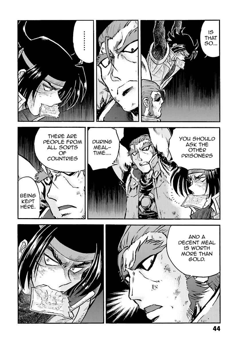 Page 43 Chapter 5 Super-Class! Mobile Fighter G Gundam