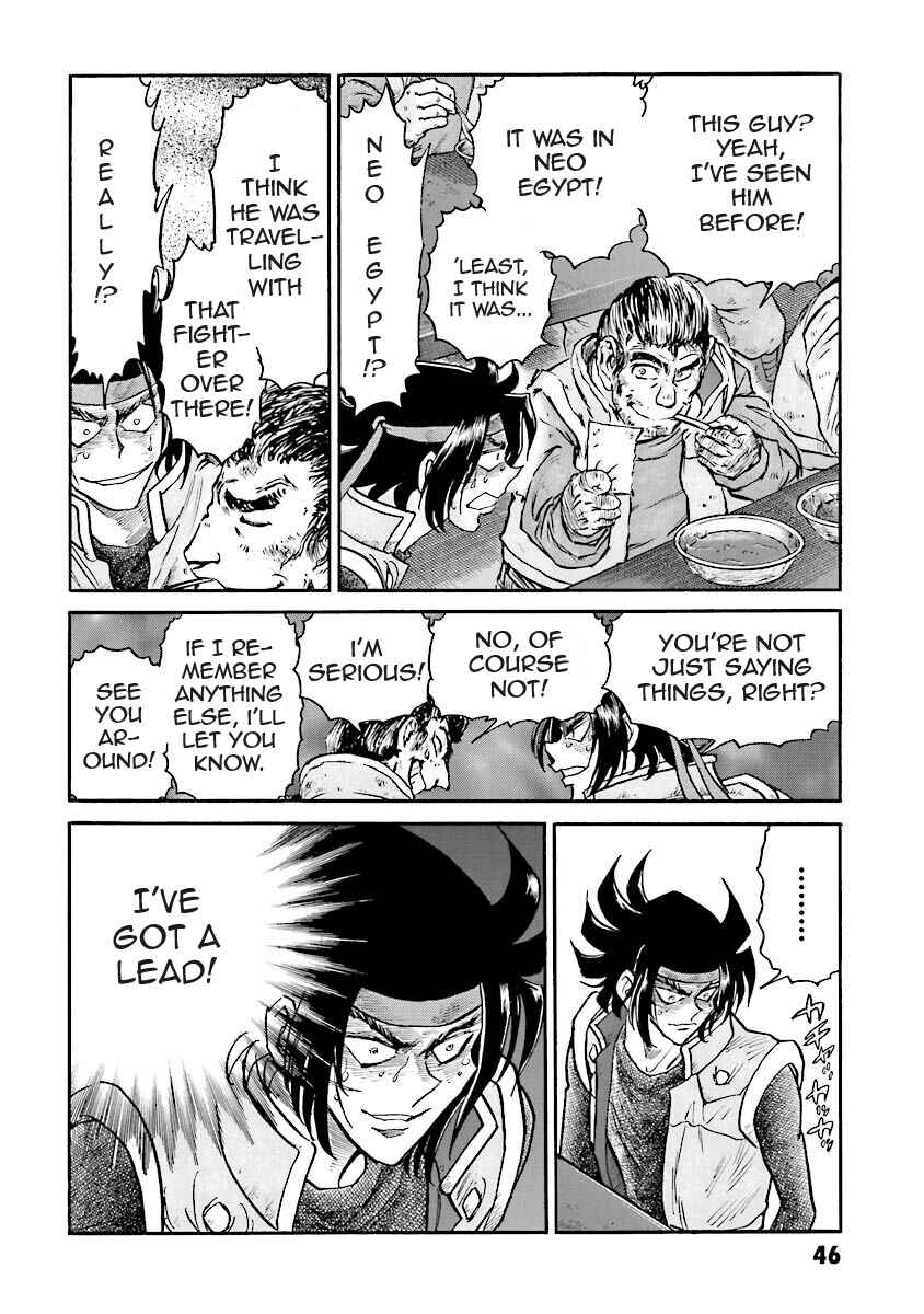 Page 45 Chapter 5 Super-Class! Mobile Fighter G Gundam
