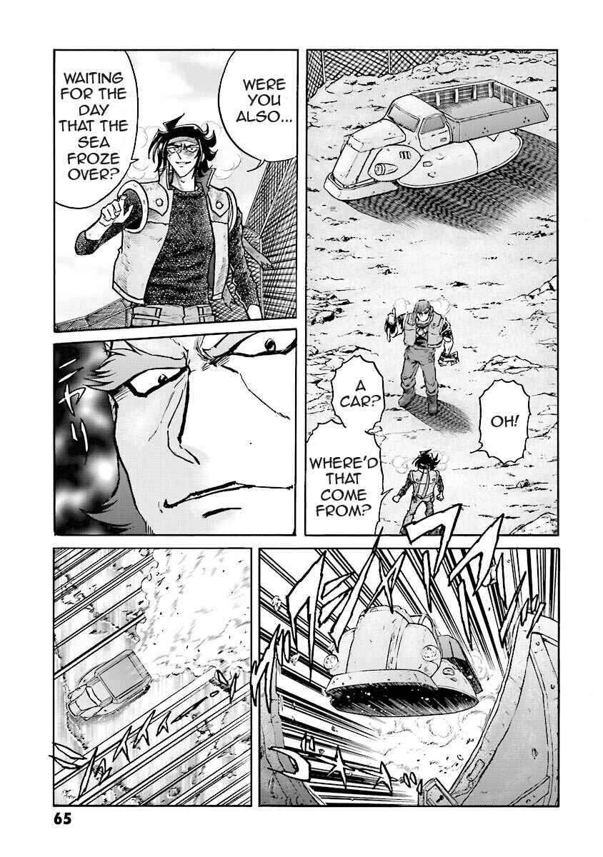 Page 63 Chapter 5 Super-Class! Mobile Fighter G Gundam