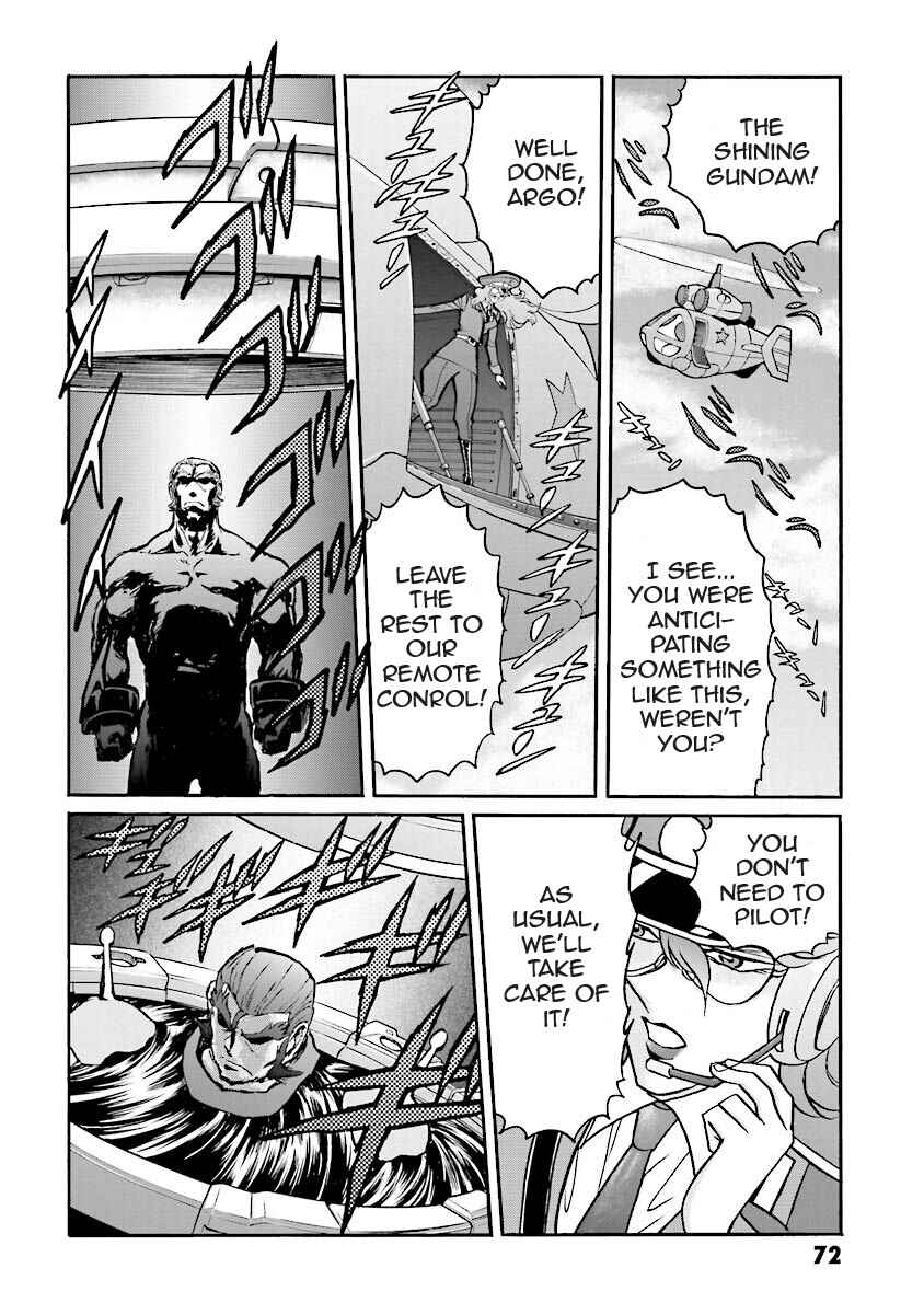 Page 70 Chapter 5 Super-Class! Mobile Fighter G Gundam