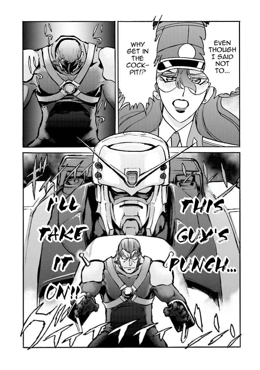 Page 71 Chapter 5 Super-Class! Mobile Fighter G Gundam