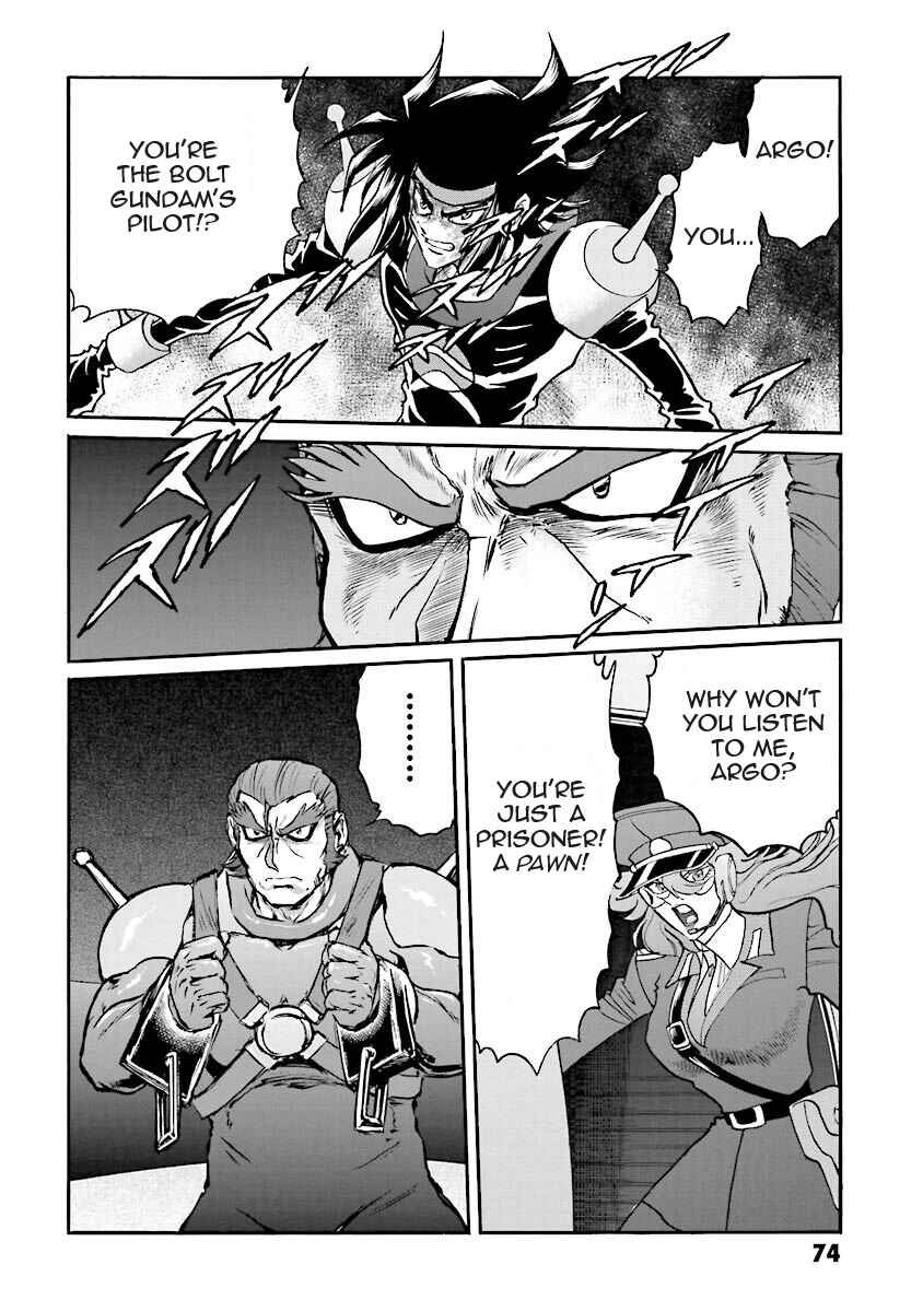 Page 72 Chapter 5 Super-Class! Mobile Fighter G Gundam