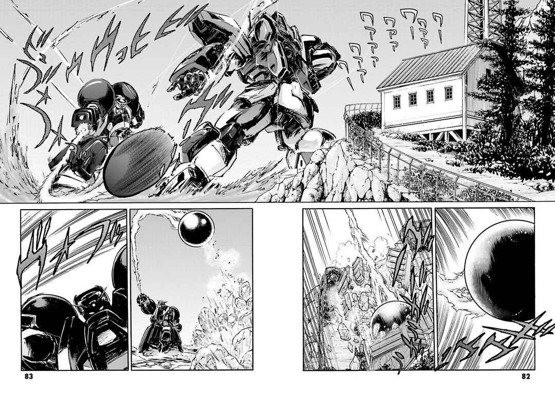 Page 77 Chapter 5 Super-Class! Mobile Fighter G Gundam