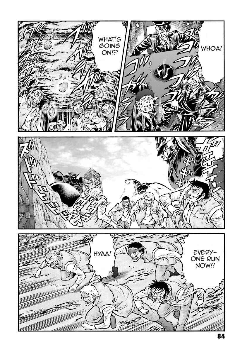 Page 78 Chapter 5 Super-Class! Mobile Fighter G Gundam