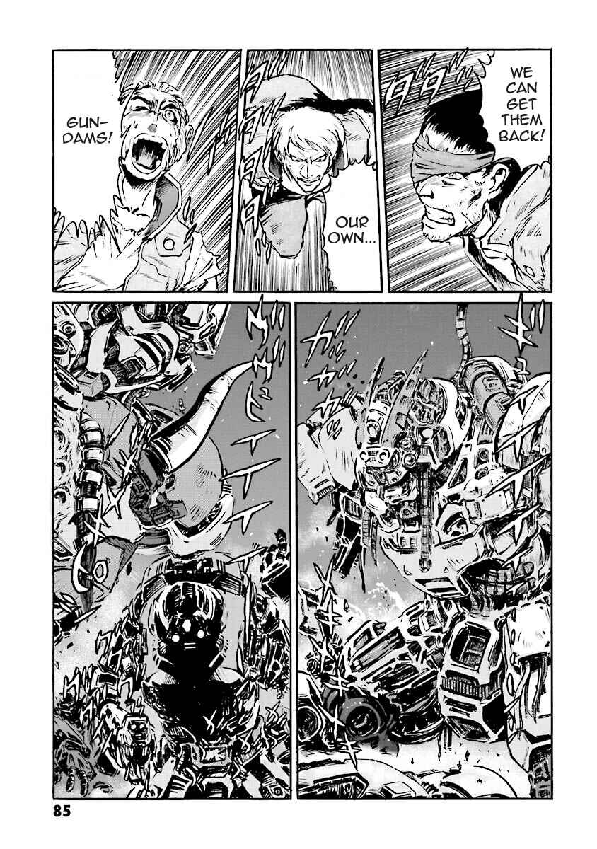 Page 79 Chapter 5 Super-Class! Mobile Fighter G Gundam