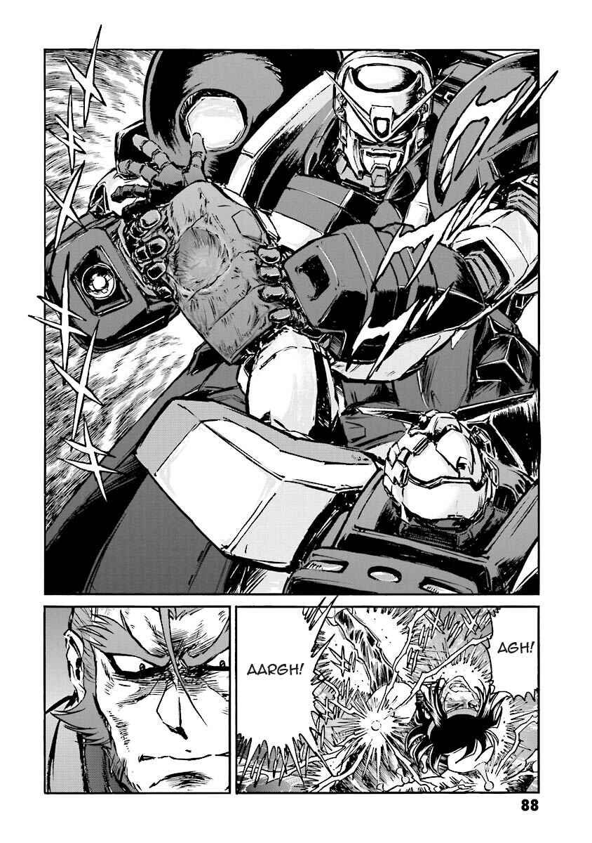 Page 81 Chapter 5 Super-Class! Mobile Fighter G Gundam