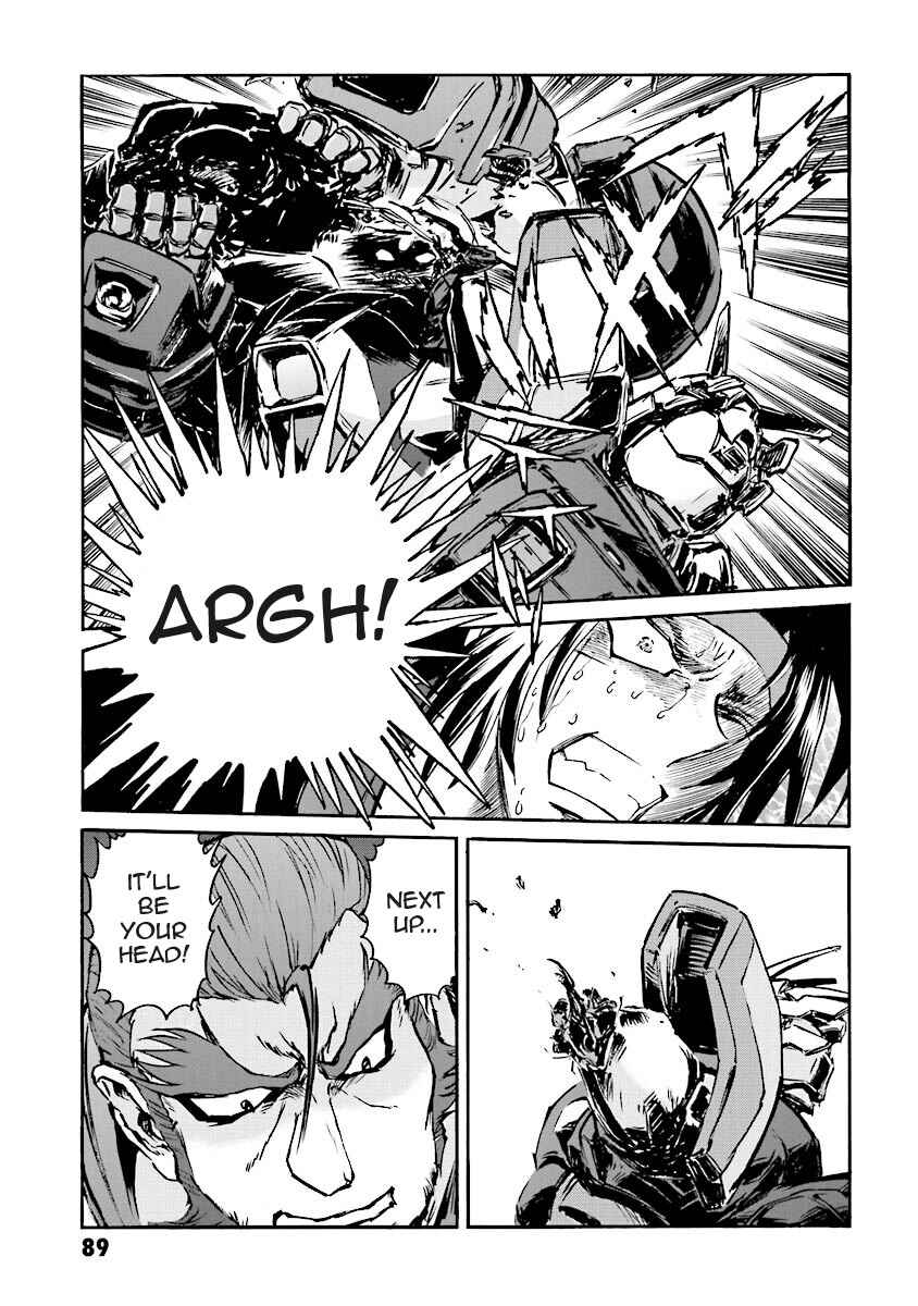 Page 82 Chapter 5 Super-Class! Mobile Fighter G Gundam