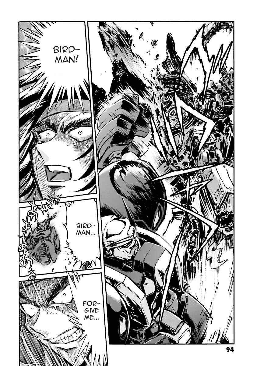 Page 86 Chapter 5 Super-Class! Mobile Fighter G Gundam