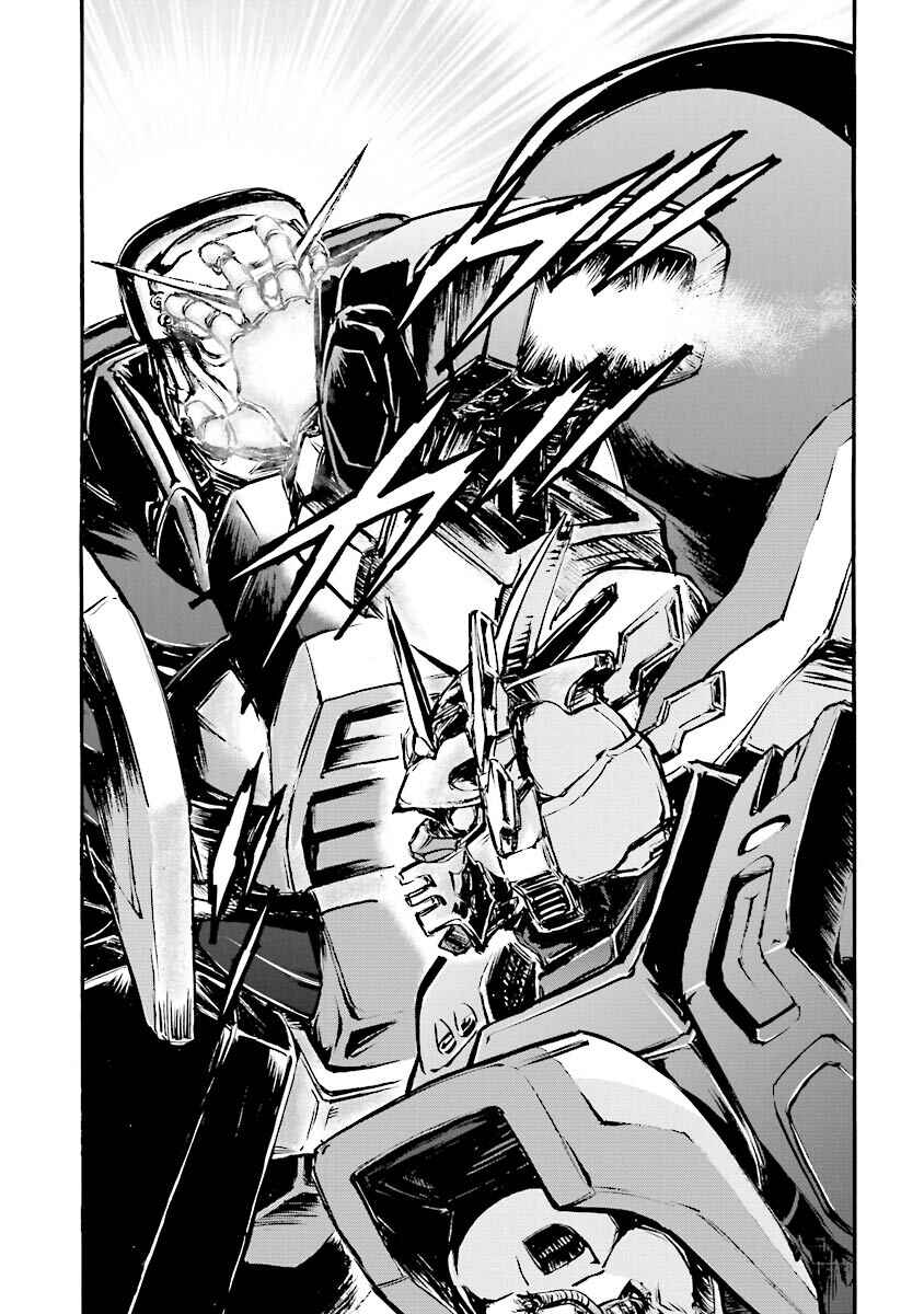 Page 89 Chapter 5 Super-Class! Mobile Fighter G Gundam