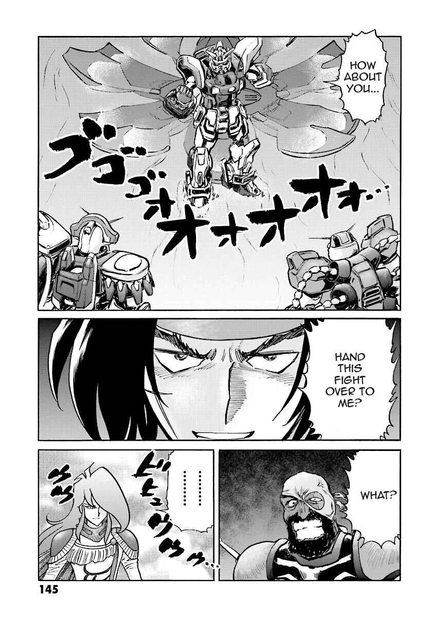 Page 13 Chapter 4 Super-Class! Mobile Fighter G Gundam