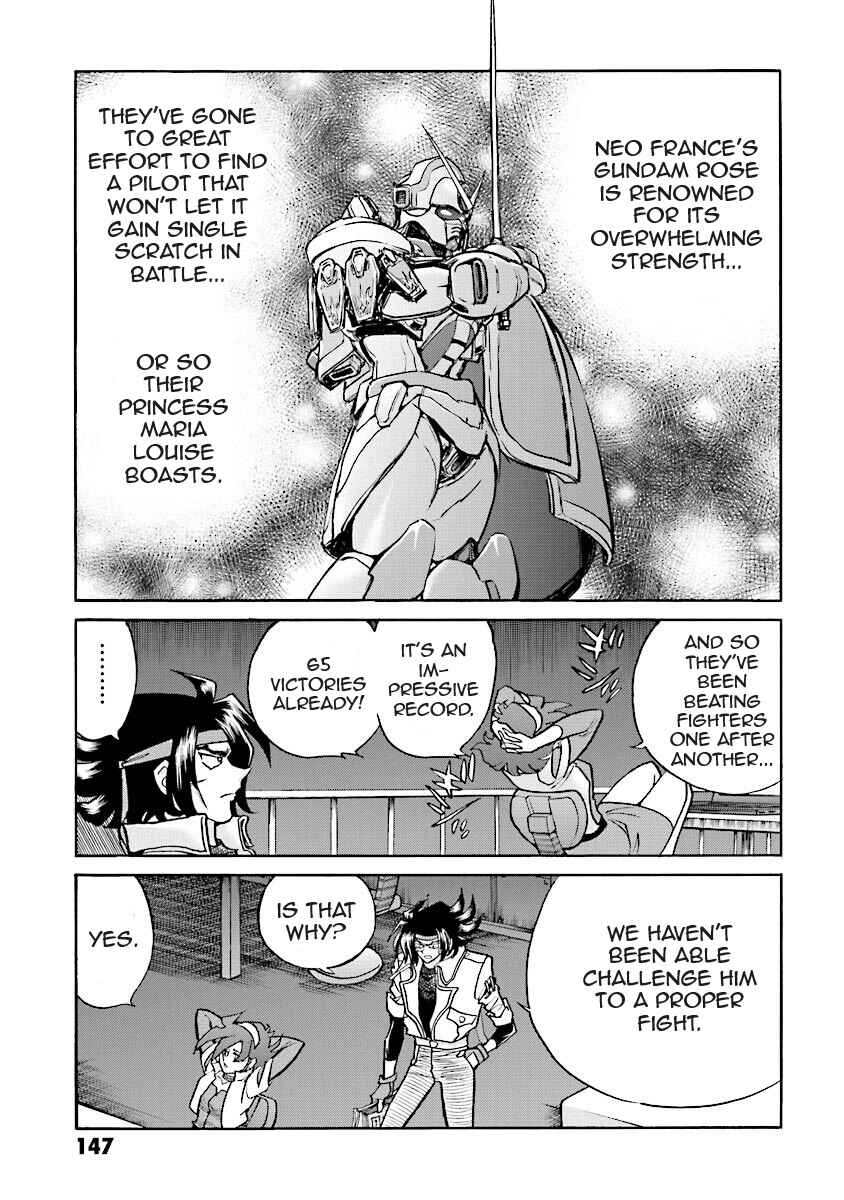 Page 15 Chapter 4 Super-Class! Mobile Fighter G Gundam