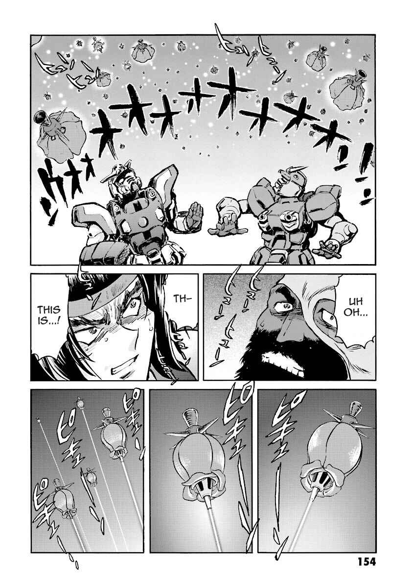 Page 21 Chapter 4 Super-Class! Mobile Fighter G Gundam