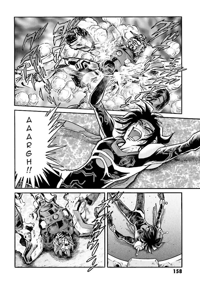 Page 25 Chapter 4 Super-Class! Mobile Fighter G Gundam