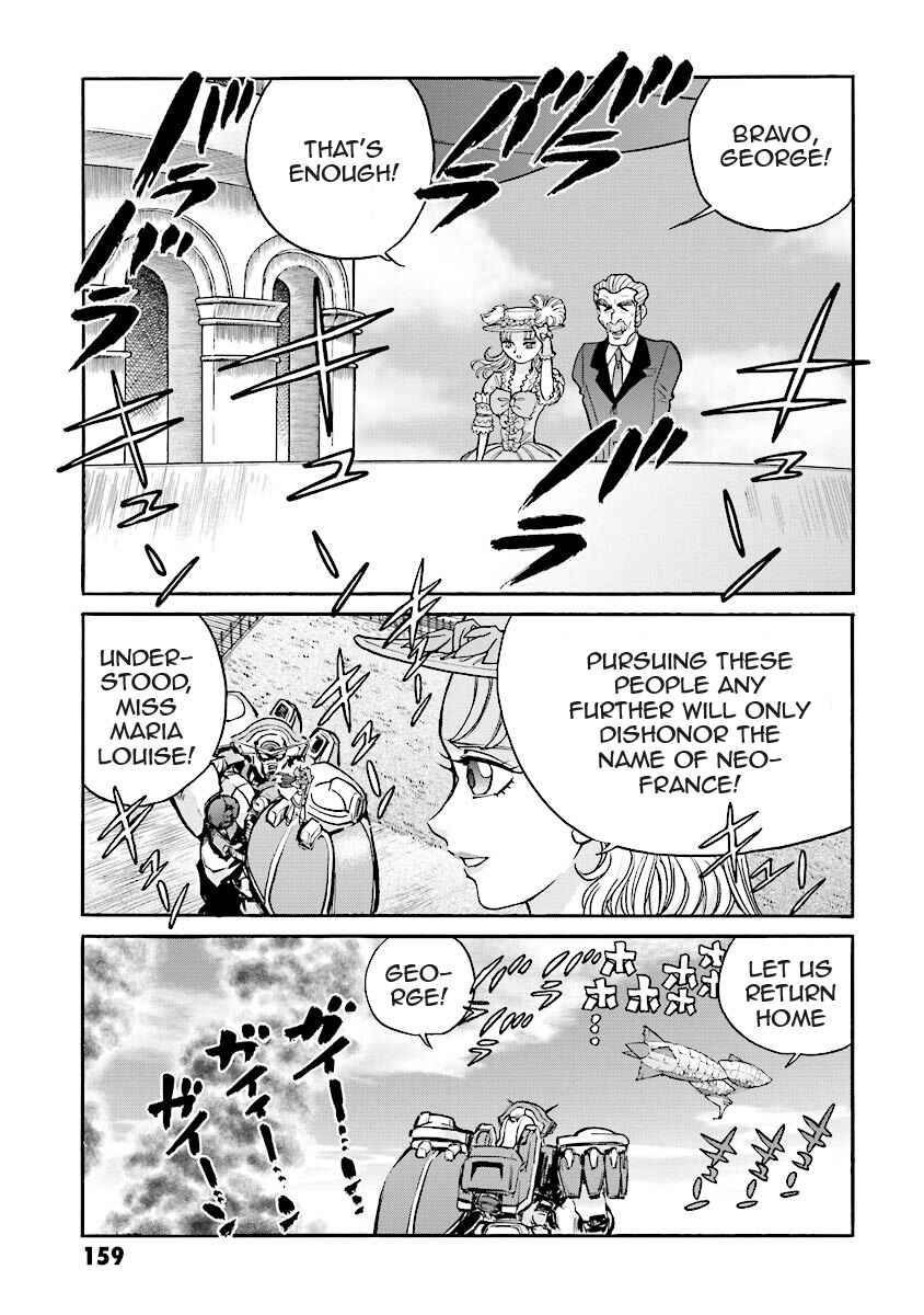 Page 26 Chapter 4 Super-Class! Mobile Fighter G Gundam