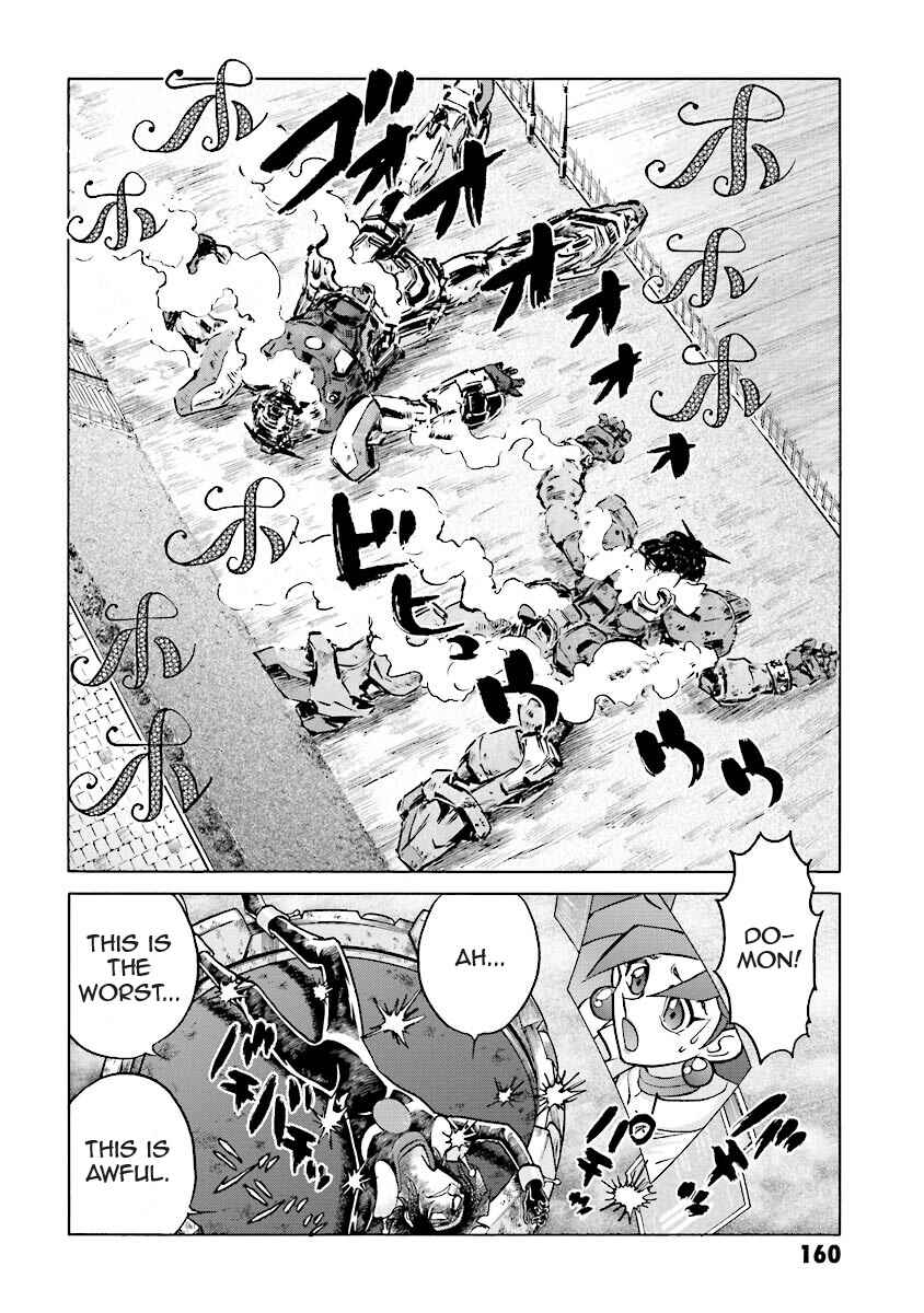 Page 27 Chapter 4 Super-Class! Mobile Fighter G Gundam
