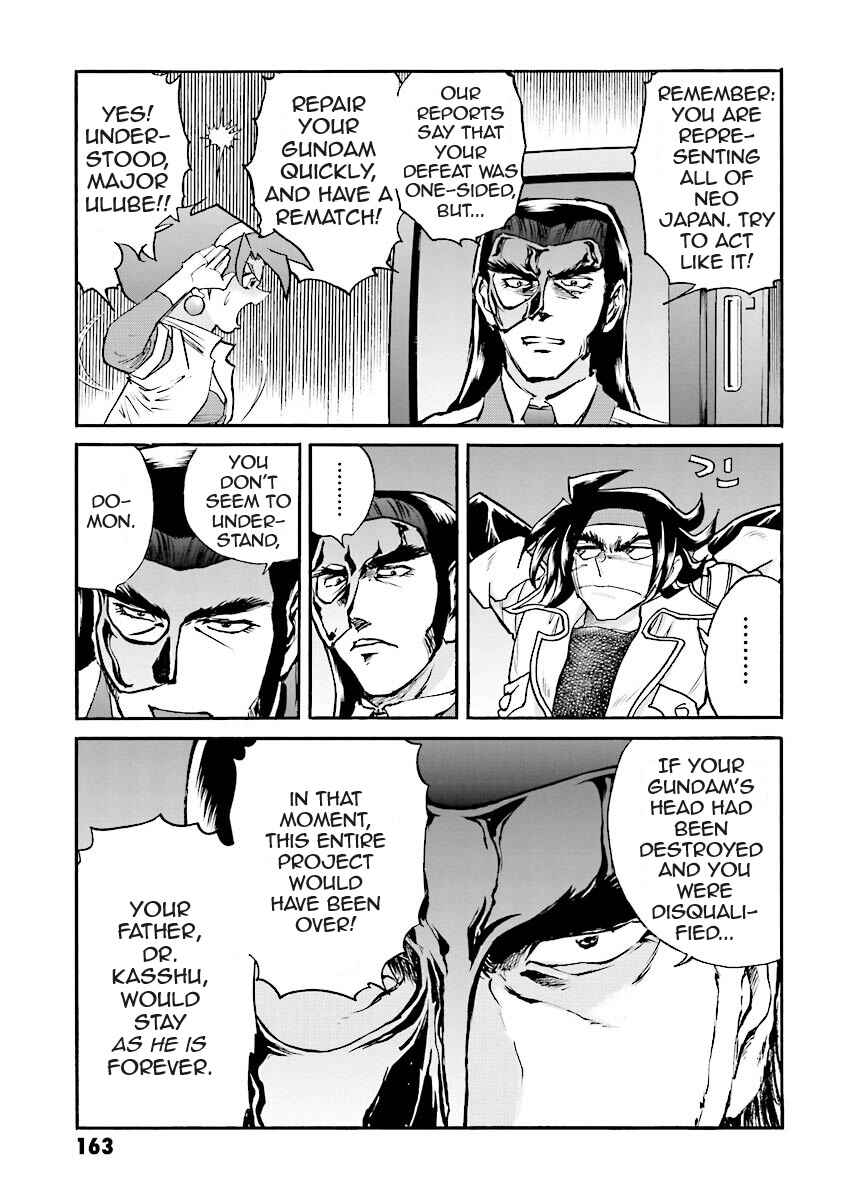 Page 30 Chapter 4 Super-Class! Mobile Fighter G Gundam