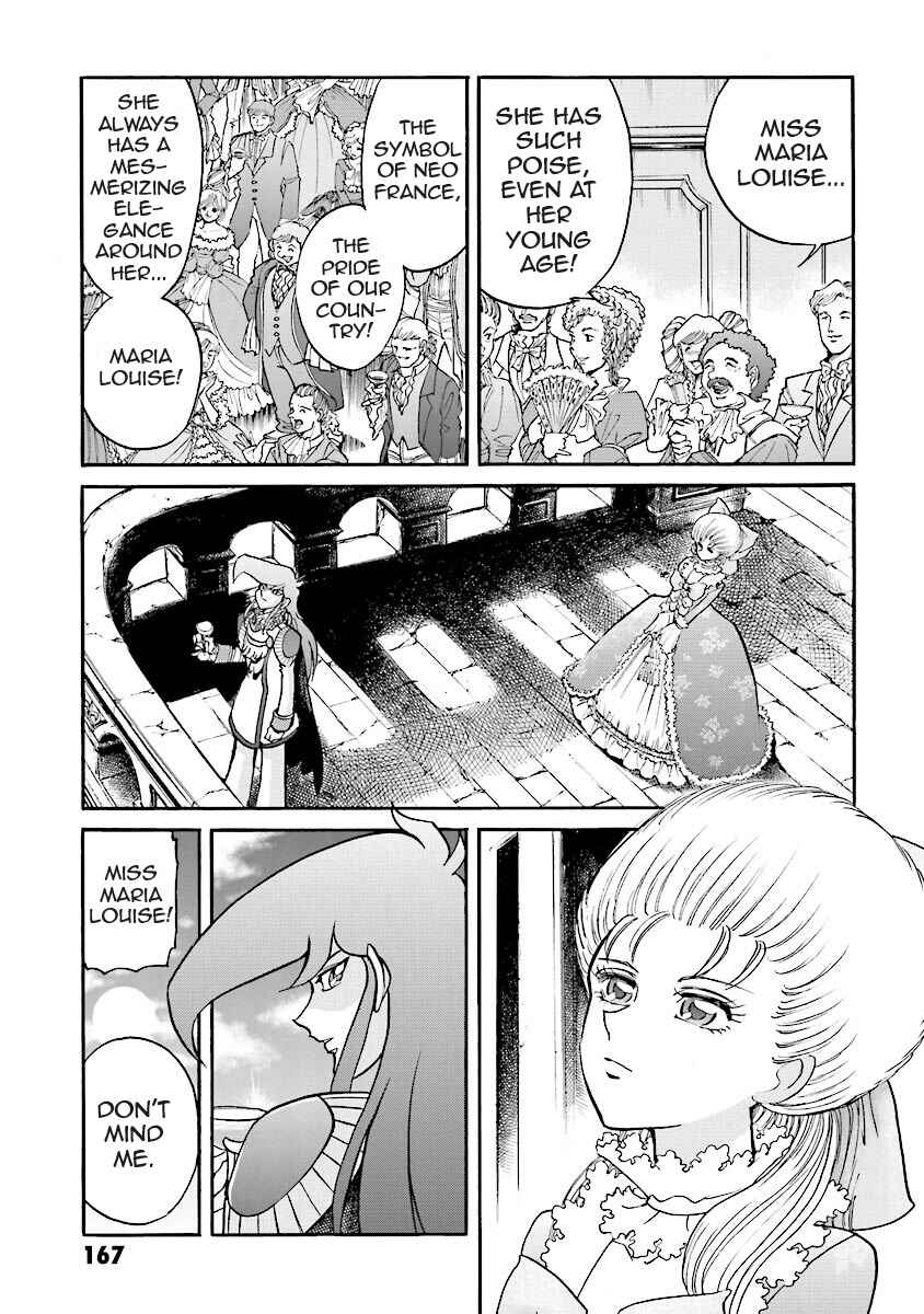 Page 34 Chapter 4 Super-Class! Mobile Fighter G Gundam