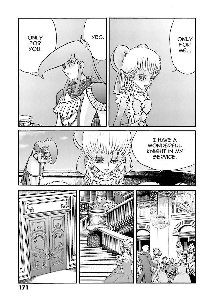 Page 37 Chapter 4 Super-Class! Mobile Fighter G Gundam