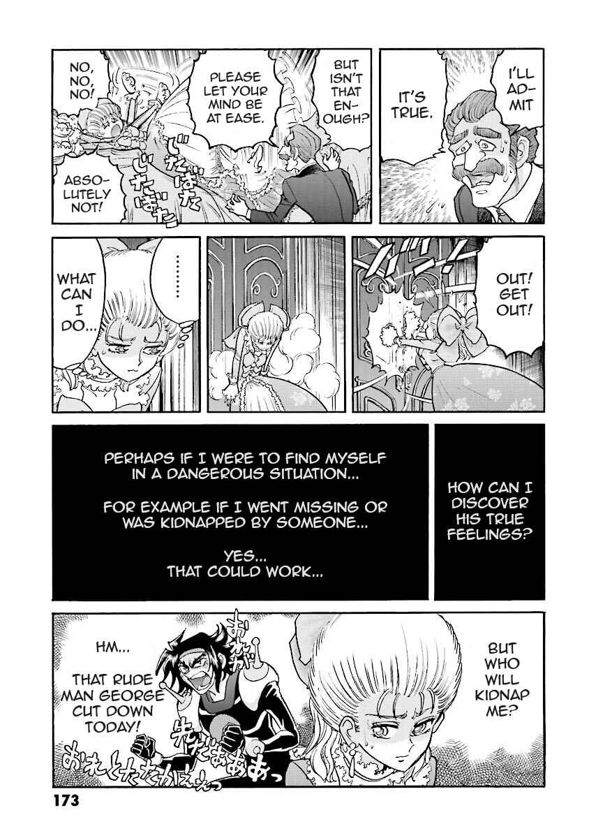 Page 39 Chapter 4 Super-Class! Mobile Fighter G Gundam