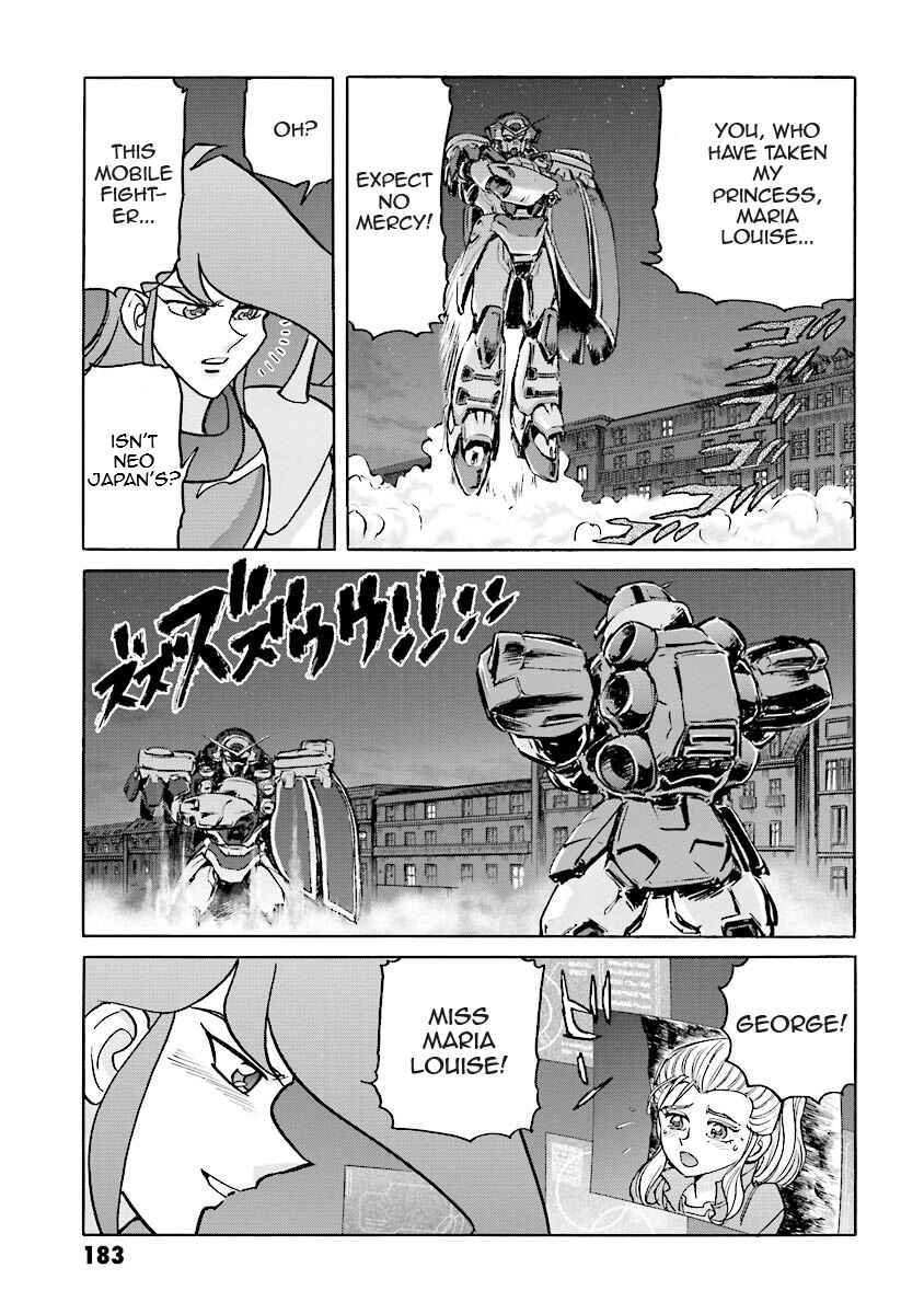 Page 49 Chapter 4 Super-Class! Mobile Fighter G Gundam