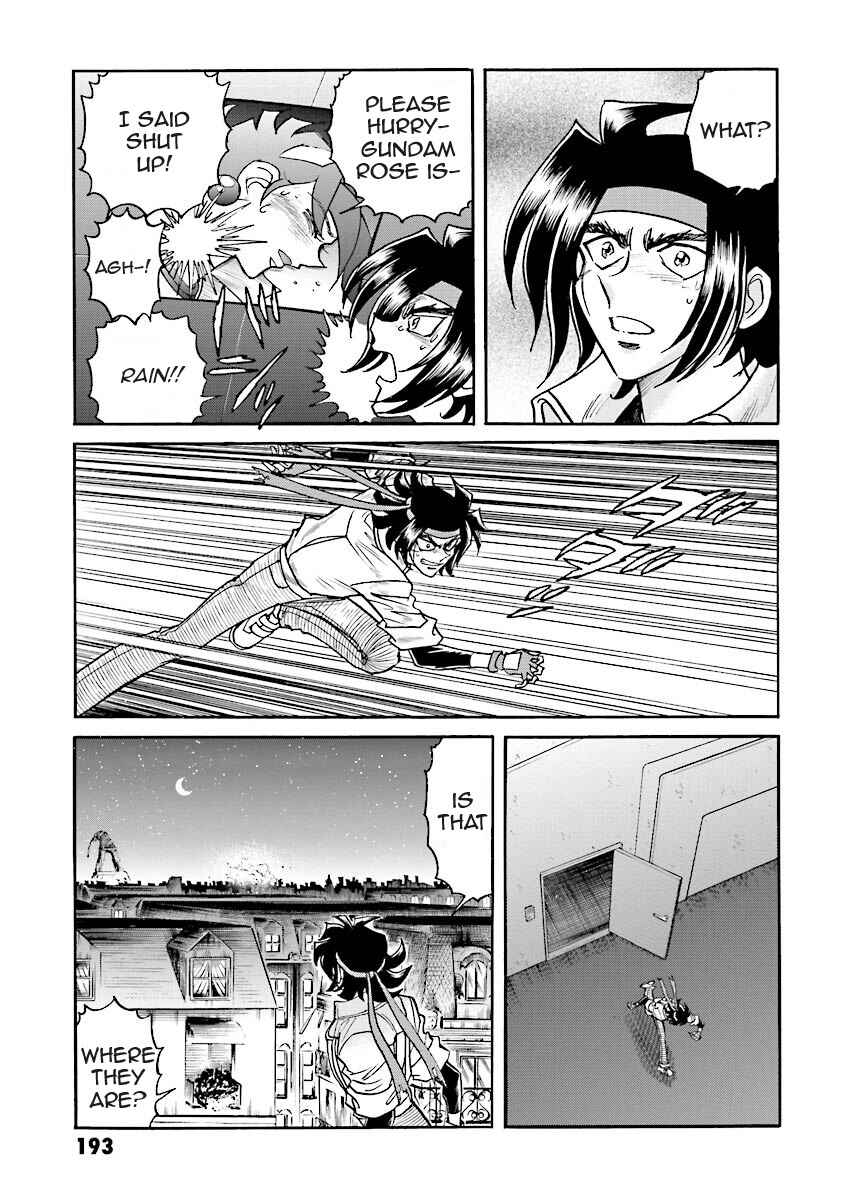 Page 58 Chapter 4 Super-Class! Mobile Fighter G Gundam