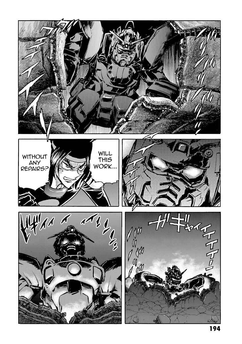 Page 59 Chapter 4 Super-Class! Mobile Fighter G Gundam