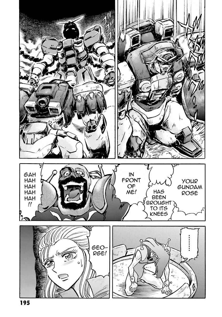 Page 60 Chapter 4 Super-Class! Mobile Fighter G Gundam